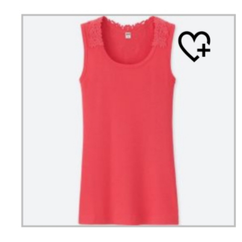 Women's Lace-Back Tank Top
